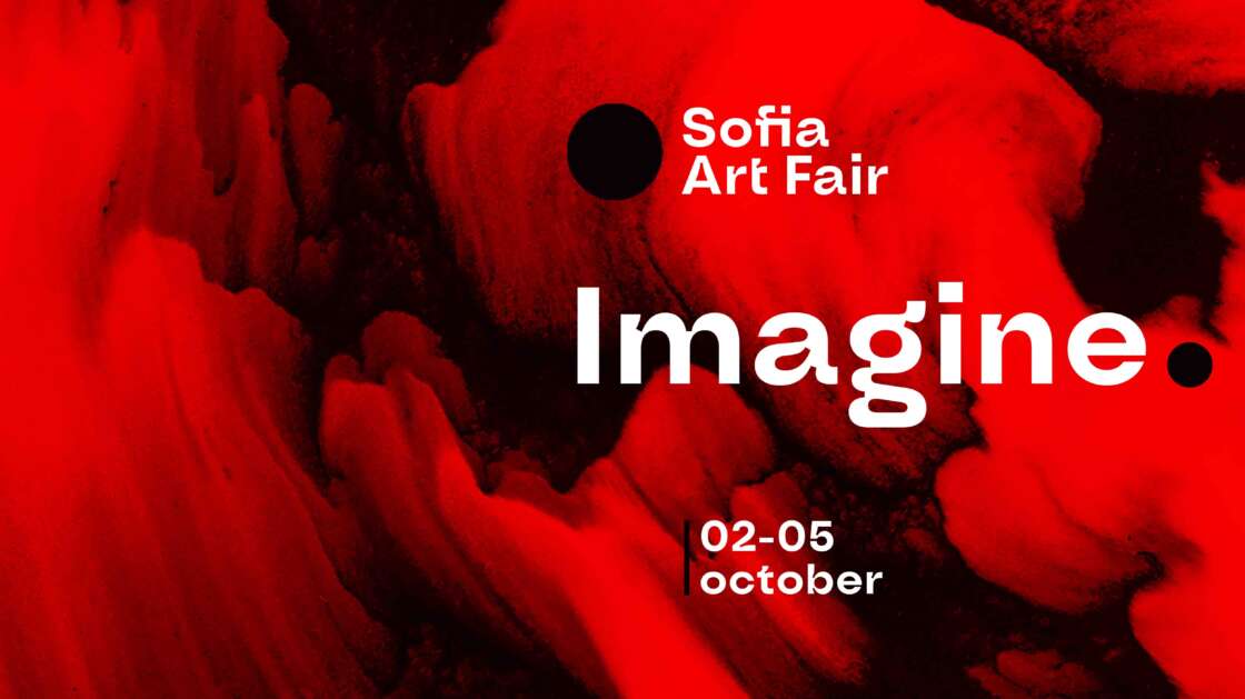 Sofia Art Fair